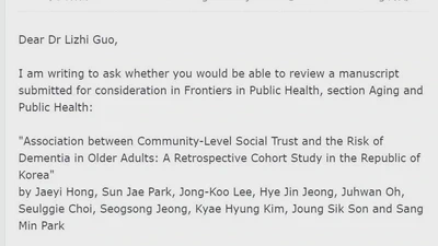 Lizhi was invited as a reviewer of Frontiers in Public Health！ featured image