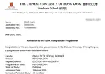 Congratulations! Lizhi was admitted to The Chinese University of Hong Kong as a PhD student!